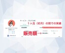 半自動化で稼ぐ✨簡単！とっておき㊙️裏ワザ教えます ほぼ放ったらかし！？スマホでOK！最速最短✅ズル賢く稼げます イメージ2