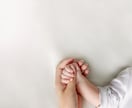 子宝鑑定｜本格霊視で新たな命とのご縁を結びます 赤ちゃんとのご縁を霊視で丁寧にお伝えします イメージ2