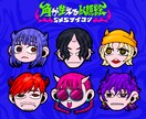 ツノが生えたSNSアイコン用似顔絵を描きます プロのイラストレーターが独特なツノの生えた似顔絵を描きます イメージ1