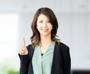 Excelの関数や条件付き書式整えます 簡単な関数や条件付き書式ならお任せください！ イメージ1