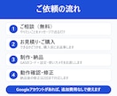 フォーム回答時の自動メール送信をGASで構築します 回答の通知・お礼メールを自動化｜使い方メモ付き イメージ4