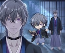 男性VTuber様向けの高品質セット承ります 配信画面/背景/ネームロゴ/離席中/待機中/OP/EDセット イメージ5
