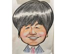 還暦祝いなどプレゼントに喜ばれる似顔絵作成します 記念日、お祝いなどに記憶に残る似顔絵作成いたします イメージ7