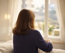 今すぐ話したい！あなたのお話し伺います 心が少し軽くなる時間を。男女OK・短時間でも大歓迎です！ イメージ10
