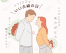 1500円〜｜女性向けバナー・ヘッダーをつくります ＊シンプルで優しい雰囲気のデザイン・修正無制限 イメージ4