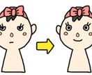 肌悩み改善 あなただけのスキンケアアドバイスします すっぴんに自信を持ちたい方へ あなただけのケア方法をご提案 イメージ7