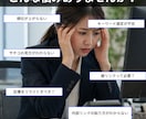 SEO対策の質問に何度でも答えます LLMOや外部対策・内部対策・被リンクまで相談 イメージ2