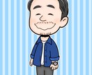 スヌーピー風のゆるかわな似顔絵お描きします 全身でもこの価格！PEANUTS風でオシャレ可愛い♪ イメージ6
