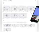 あなたのお店を彩るLINEリッチメニュー作成します ビジネスライクなデザインからちょっと個性的なデザインまで！ イメージ6