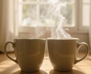 分かって欲しい…その想いに寄り添います どんな想いも否定せず寄り添います イメージ5