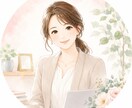 あなたのお話お聴きします どんな話も気軽にお話ししてみませんか❓ イメージ1