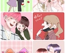 イラスト描きます 夢絵やSNSアイコン等、何でも描きます！ イメージ1