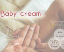 バナー、ヘッダーなどWEB画像のデザインをします 全サイズ同一料金！シンプルでかわいく、センスよく作りたい方 イメージ2