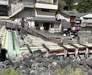 霊視！2026年！火事注意！飛行機事故？運気見ます 大きな運命の転換期あなたの運勢は？丙午は火が燃え盛る年！！ イメージ3