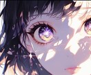 通話・人面鑑定します 占ってほしい方・ペットの顔写真を見て撮影当時の中身を占います イメージ2