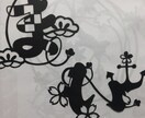 和風に名前の切り絵をお作りします お部屋のインテリアとして飾ることもできます イメージ1
