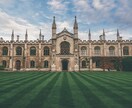 海外の大学院への出願サポートをいたします 大学院へ出願するまでの流れ＆実際に合格できたノウハウを提供 イメージ1