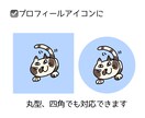 ふるゆわ脱力系の動物の絵を描きます 《アイコン・待ち受け》にクスッと笑える動物いかがですか イメージ2