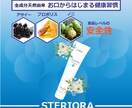 SNSバナーデザイン・広告バナーを制作いたします 目を引くデザイン・思わずクリックしたくなるデザインをご提案 イメージ3