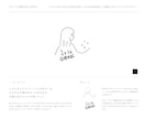 シンプルで永く愛されるロゴを制作します お話をじっくり伺い、想いやこだわりからコンセプトを設計します イメージ7