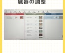 タイムウェーバーでまるっと５項目調整します オーラ・お金・経絡など日常から整えたい今を調整します イメージ3