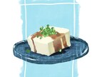 料理のイラスト　描きます 写真から料理のイラストを描きますプロクリイト使用 イメージ4