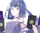 イメージを伝えるだけでオリジナルアイテムが届きます 細かい指示はできなくてOK！簡単気軽なSkeb方式 イメージ3