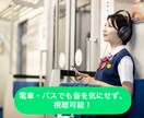 SNSに投稿する動画のテロップ入れを行います 複数本の短い動画の編集に対応できます。 イメージ4