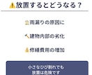 建設業向けInstagram投稿作成します 集客につながるInstagram投稿を制作 イメージ5