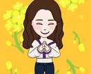 チャットでお悩み相談＆リーディングも随時します 48時間、貴方のお悩みに寄り添い、解決に努力します イメージ2