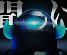 クリック率UP！YouTubeサムネイル制作します 安心の丁寧ヒアリング × スピード納品 × 低価格対応 イメージ3