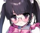 お話聞きます 現役女子高校生が相談に乗ります！ イメージ1