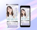 女性向けのEC商品画像作製します 画質改善オプションも有り！長方形も正方形もお任せください！ イメージ5