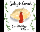 メニューや看板に使えるフードイラストお描きします 料理やスイーツの写真をおしゃれなイラストにします！ イメージ4