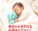 ベビー・キッズモデル付き商品画像を生成します 格安！写真３枚でこのお値段！商品写真を送るだけでOK イメージ2