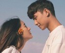 24時間チャット♡愚痴・雑談・悩みお聴きします ストレス溜まっていませんか？ゆっくり話そう♪ イメージ6