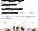 ヘアアレンジの仕方を解説付き動画で学べます Instagramフォロワー3.5万人の現役美容師がお届け♪ イメージ3