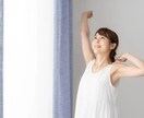 一息ついて♡今抱えている負担にそっと寄り添います 雑談/愚痴/悩み/恋愛/過去/眠れない/心の解放のお手伝い イメージ7