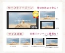 実質最安値で結婚式ムービーをDVD化します 無料オプションたくさん！最短翌日・翌々日に追跡ありで発送 イメージ4