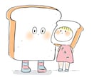 かわいいゆるきゃら描きます かわいくてゆるいイラストが好きな方へ イメージ5