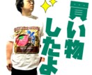 今の時代に必要な癒しについて共に語り合います ストレス解消には、癒しが必要ならどうやって癒しを得るか イメージ2