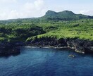 旅行先選定〜日程、プランの組み立てをお手伝いします 旅行のプロにお任せ！旅行プラン作成！ イメージ6