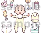 シンプルな挿絵、イラストカット描きます シンプルで様々な場所に使いやすいタッチです。 イメージ4