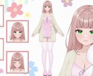 キャラデザ、パーツ分けします 持ち込みイラストのパーツ分けもご相談お願いします イメージ2
