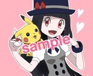 値下げ！ポケモンイラスト描きます ポケモントレーナーとポケモンのイラストをお描きします！ イメージ1