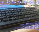 多色・複材料3Dプリントも代行できます 透明性の高い従量料金制度です。 イメージ2