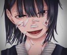 独特な 目を惹く あなただけの イラスト描きます 病み病みな雰囲気かもなので興味本意でどうぞ イメージ1