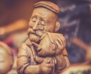 なぜこの家族に生まれたの？ご縁の本質を読み解きます 家族の縁を結んだ魂次元での意味や学びを詳細鑑定 イメージ3