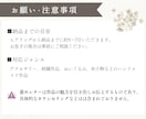 あなたの作品を心を込めて褒めまくり長所を見つけます 購入者目線で作品の長所をお伝えします。モチベアップにも♡ イメージ8