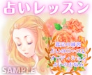 ココナラ✨プロが出品サービス作成＆サポートします 出品サービス＆サムネ制作＋ビデオチャットコンサル60分♪ イメージ4
